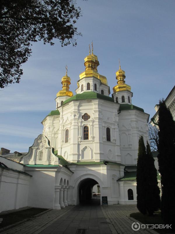 всех святых