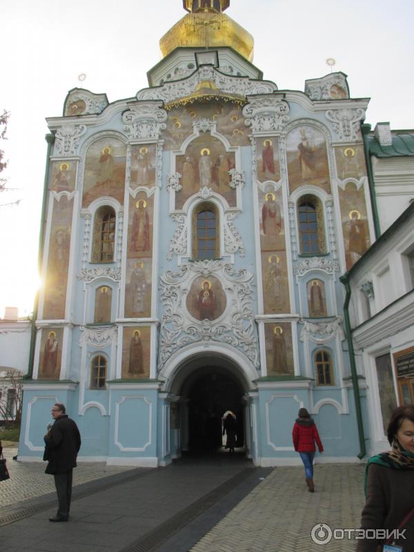 выход