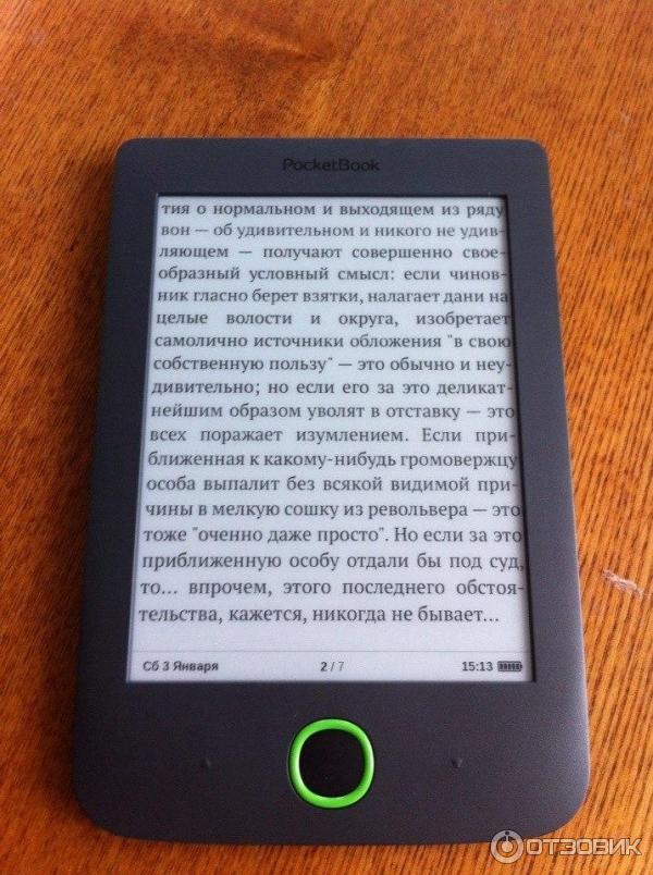 Электронная книга PocketBook 614 фото