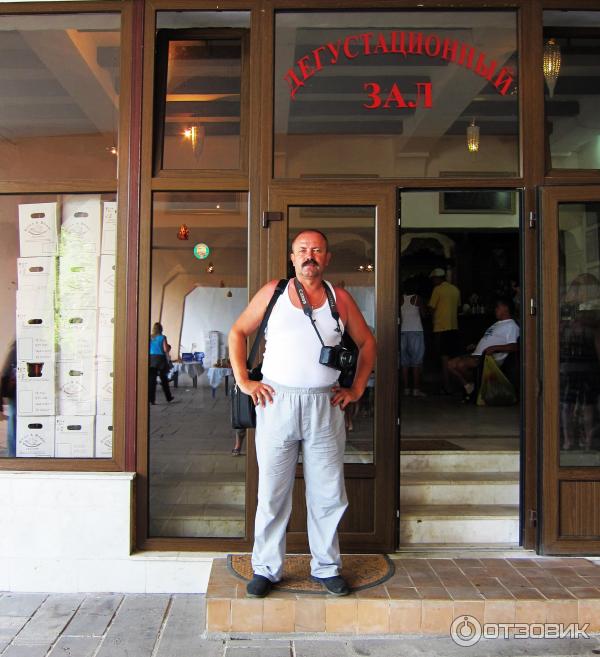 Дегустационный зал