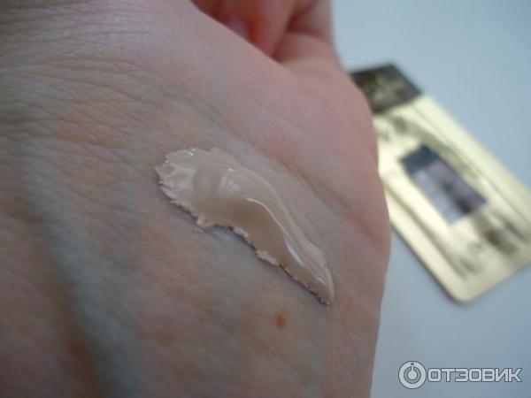 Тональное средство для лица The Oriental Gold Plus BB Cream SPF30 PA Skin79