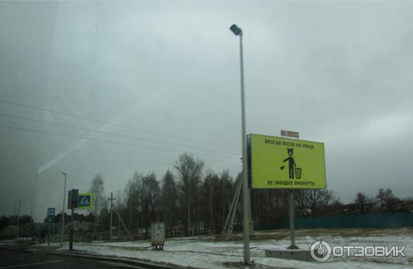 Путешествие по Беларуси фото