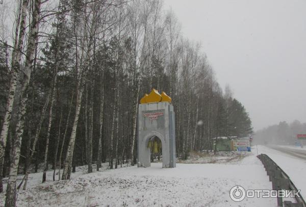 Путешествие по Беларуси фото