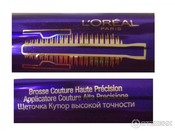 Тушь для ресниц L'Oreal Volume Million Lashes SO COUTURE фото