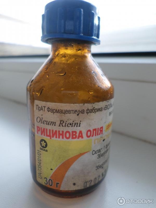 косторовое масло