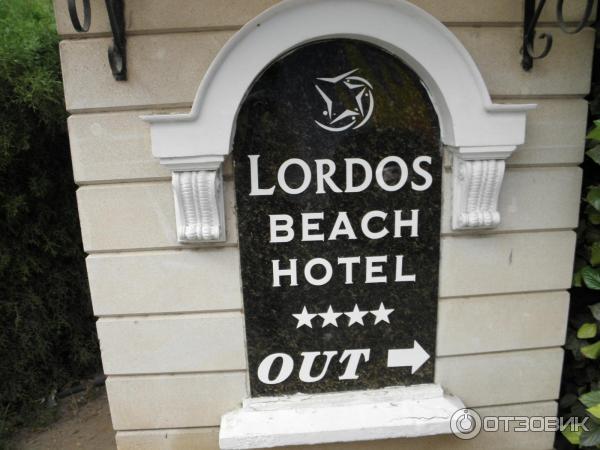 Отель Lordos Beach Hotel 4* (Кипр, Ларнака) фото