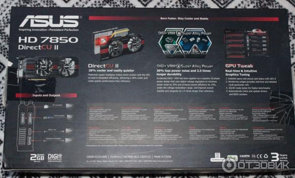 Видеокарта Asus PCI-E AMD Radeon HD7850 2048MB 256bit GDDR5 5 фото