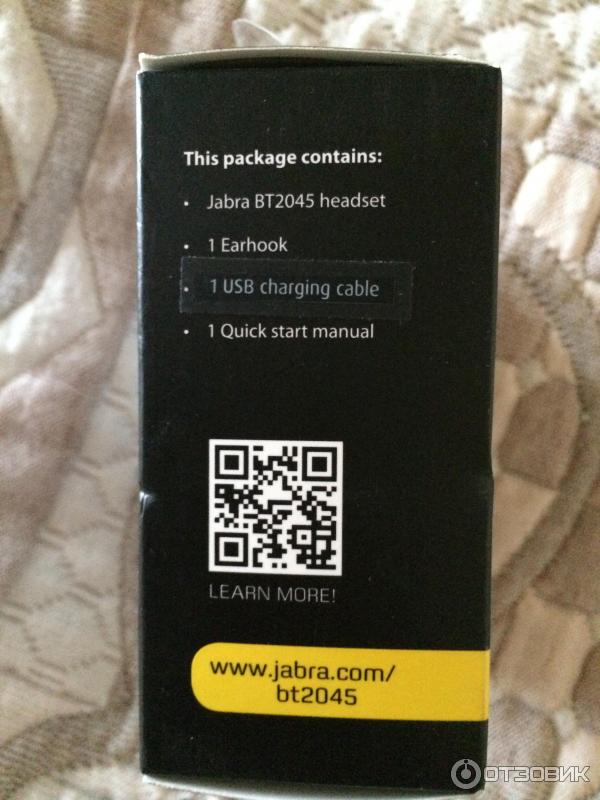 Bluetooth-гарнитура Jabra BT2045 фото