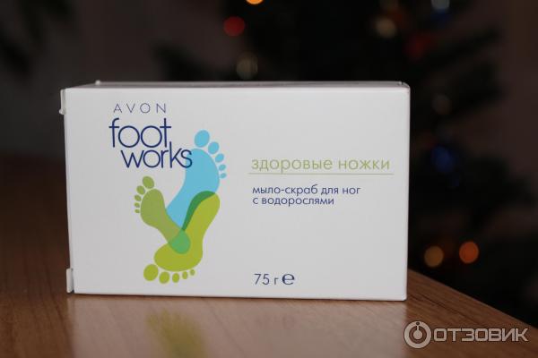 Мыло-скраб для ног Avon Foot Works Здоровые ножки с водорослями фото