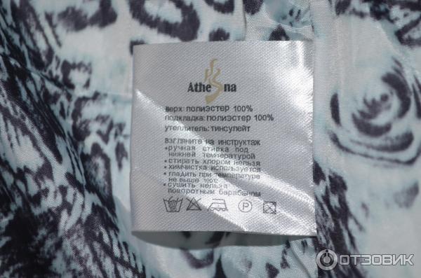 Женская зимняя парка Athena фото