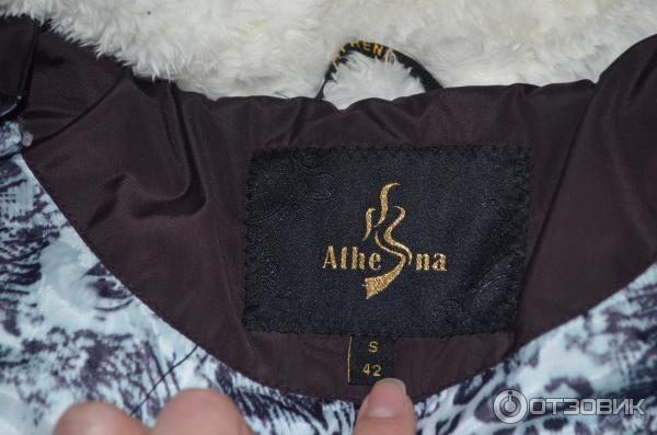 Женская зимняя парка Athena фото