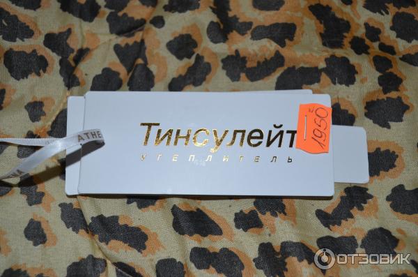 Женская зимняя парка Athena фото