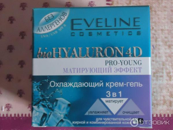 Крем-гель для лица Eveline Cosmetics 3 в 1 Pro-Young Матирующий эффект фото