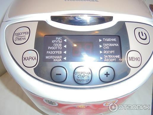 Мультиварка Moulinex MK706A32 фото