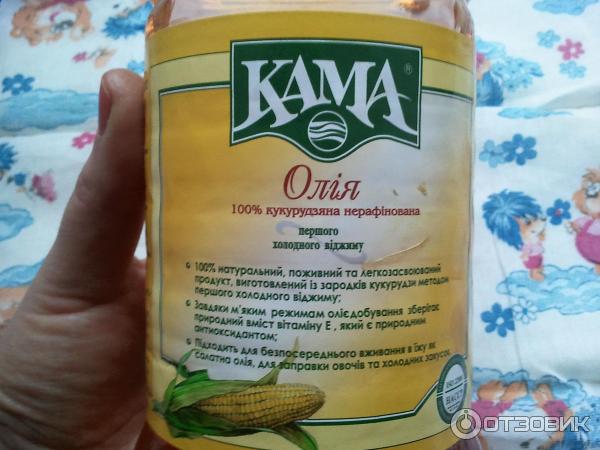 Масло кукурузное нерафинированное первого холодного отжима Кама фото