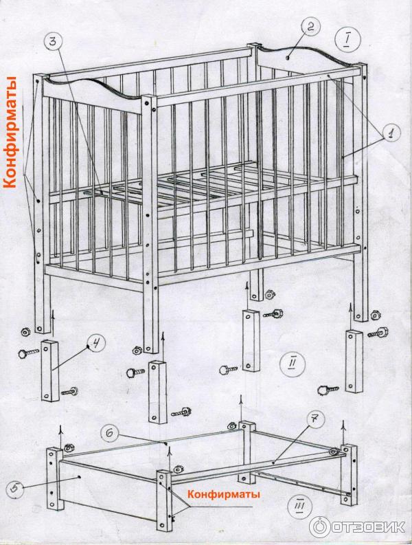 схема сборки кроватки