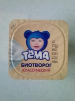 Творог "Тема" фото