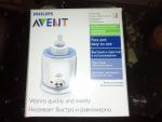 Подогреватель бутылочек и детского питания Philips Avent SCF255/57 фото