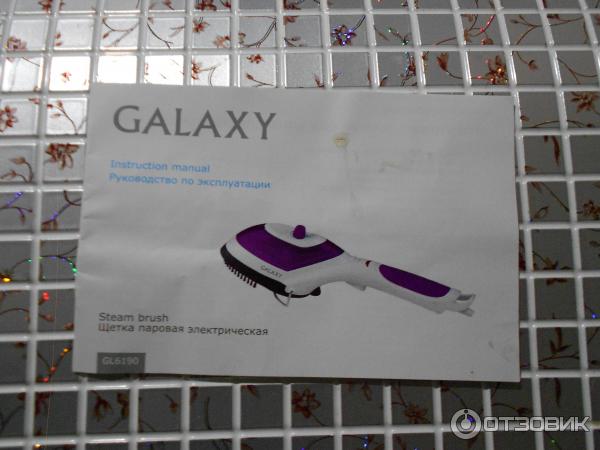 Паровая щетка Galaxy GL 6190 фото