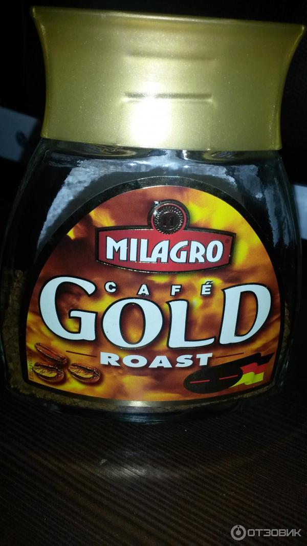 Растворимый кофе Milagro Gold roast фото