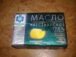 Масло сливочное "Витебское молоко" фото