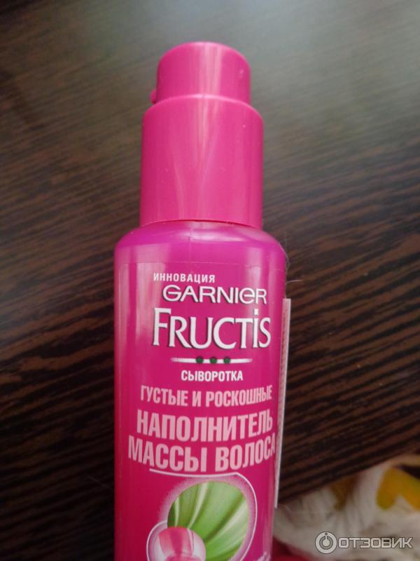 Сыворотка для волос Garnier Fructis Наполнитель массы волоса фото