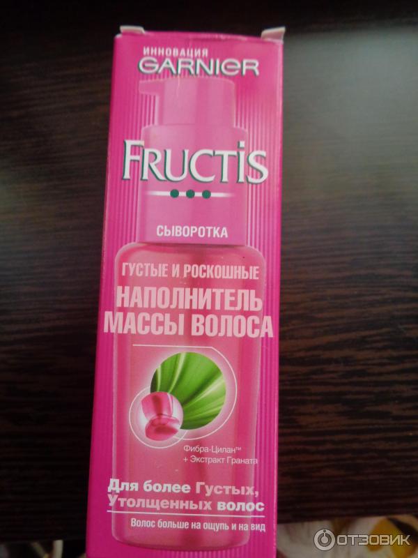 Сыворотка для волос Garnier Fructis Наполнитель массы волоса фото