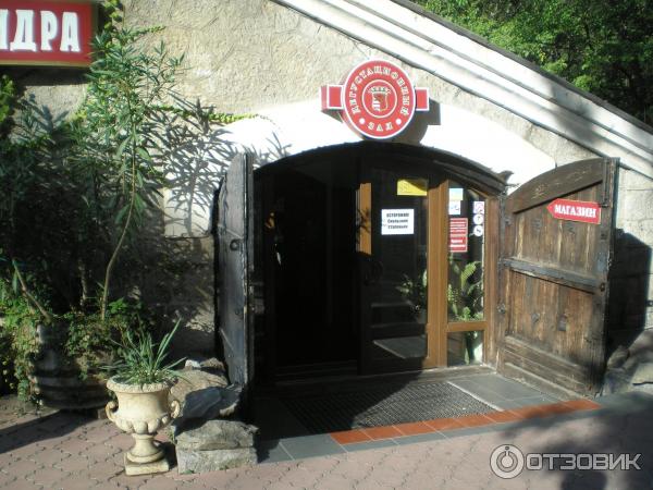 Массандровский винзавод (Украина, Массандра) фото