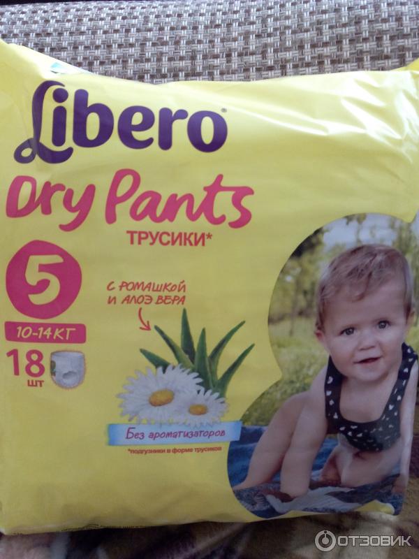 Подгузники-трусики Libero Dry Pants фото