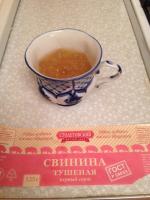 Говядина тушеная "Столетовский мясной двор" фото