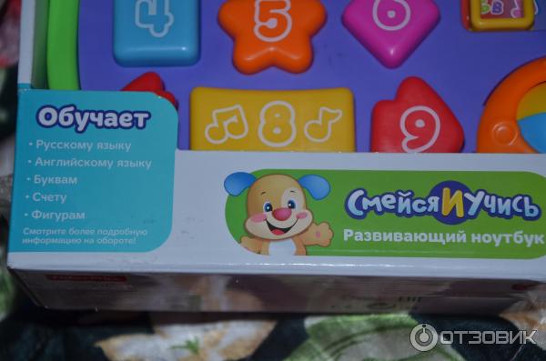 Детский ноутбук FISHER PRICE фото