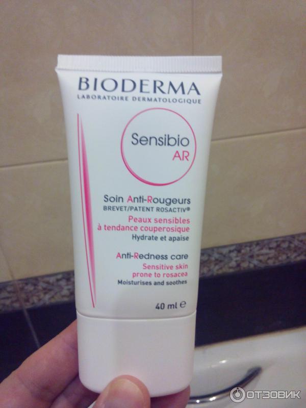 Крем для лица Bioderma Sensibio AR фото
