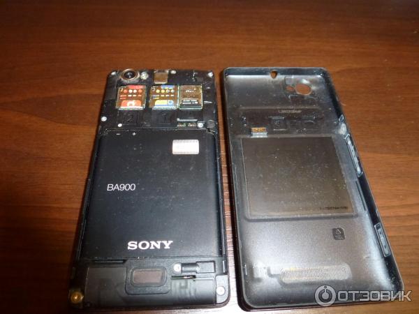 Смартфон Sony Xperia M2 Dual фото