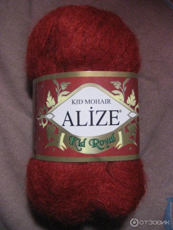 Пряжа Alize Kid Mohair Royal фото