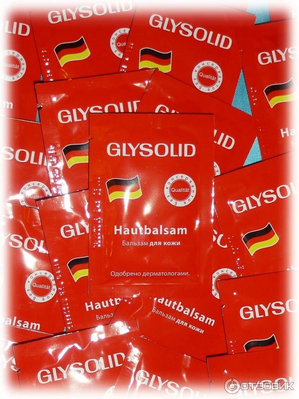 Бальзам для кожи Glysolid фото