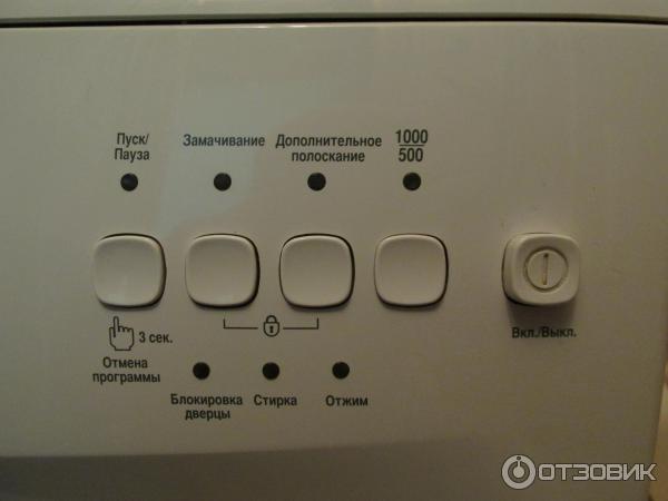 Стиральная машина Beko WKL 13500 D фото