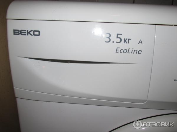 Стиральная машина Beko WKL 13500 D фото