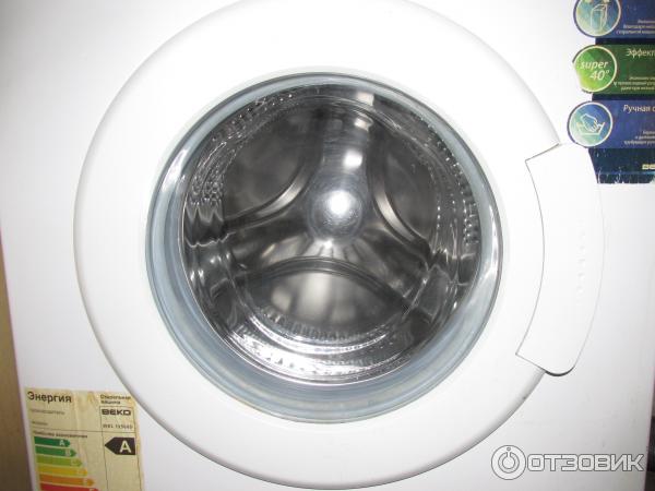 Стиральная машина Beko WKL 13500 D фото