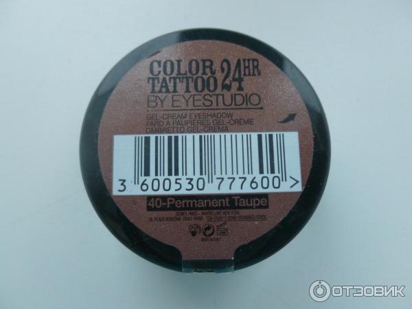 Тени Maybelline Color Tattoo 24hr фото