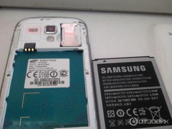 Смартфон Samsung Galaxy Duos GT-7562 фото