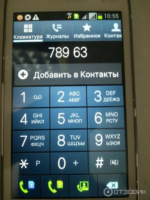 Смартфон Samsung Galaxy Duos GT-7562 фото