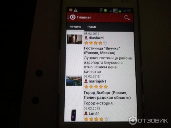 Смартфон Samsung Galaxy Duos GT-7562 фото