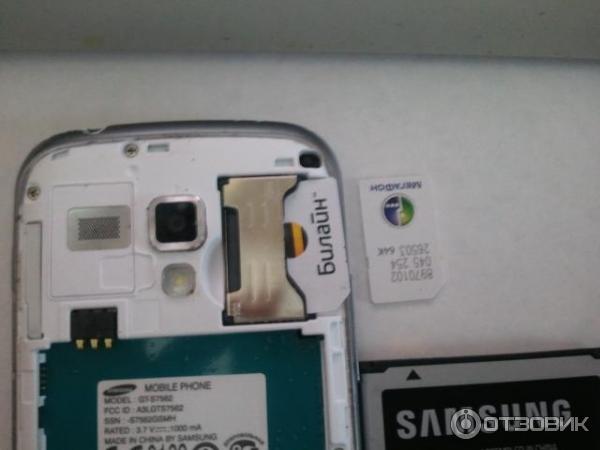 Смартфон Samsung Galaxy Duos GT-7562 фото