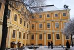 Музей "Дворец Меншикова" (Россия, Санкт-Петербург) фото