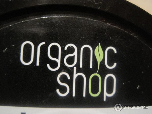 Мусс для тела Organic Shop Балийский цветок фото