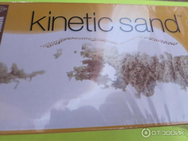 Кинетический песок для детей Kinetic Sand фото