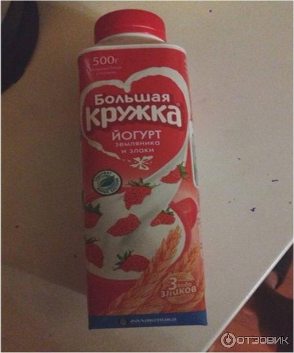 Йогурт Большая Кружка фото