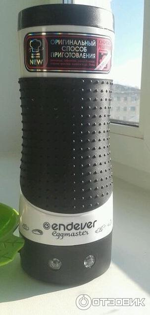 Вертикальный гриль Endever Eggmaster EM-111