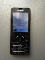 Сотовый телефон Philips Xenium X1560 фото