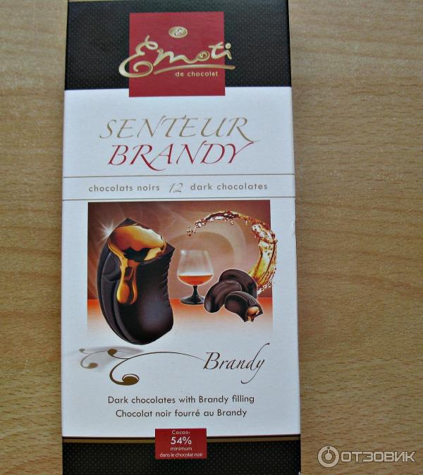 Конфеты Emoti Senteur brandy фото